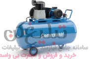 تعمیرات کمپرسورهای هوا